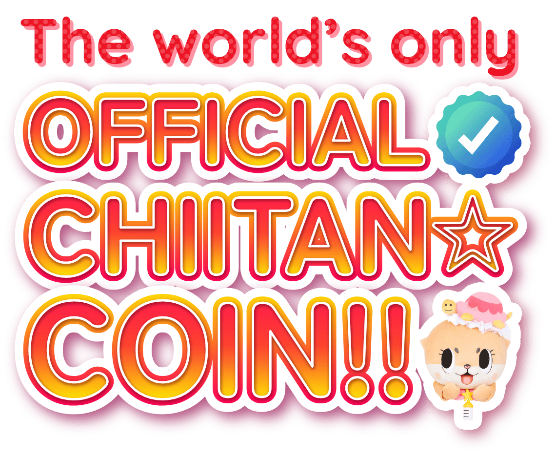 the world's only Official Chiitan Coin